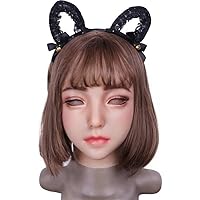 Amazon | 七草ナズナ 全頭面 鍵 衣装つき コスチューム マスク